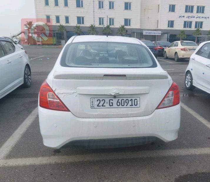 نيسان صني
